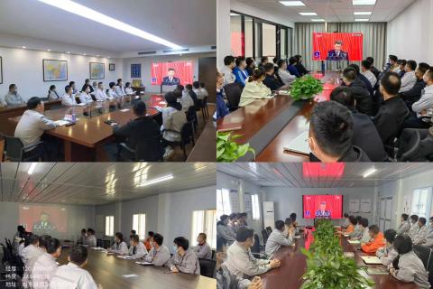 黨的二十大報告在裕龍發展公司引起熱烈反響}