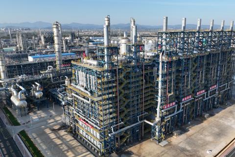 中石油廣東石化煉化一體化全項目投料試車成功}