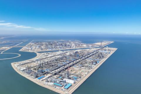 裕龍島煉化一體化項目一期煉油二系列裝置試車投產(chǎn)}