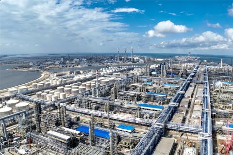 省委書記林武到裕龍石化產(chǎn)業(yè)園調(diào)研}