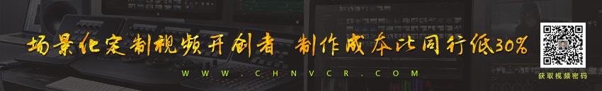 廣東省中醫院形象宣傳片，全域影視傳媒